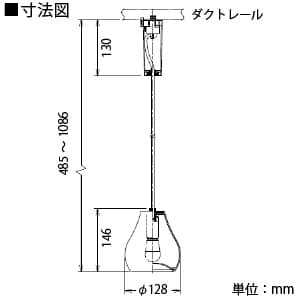 DAIKO 【生産完了品】LEDペンダントライト 電球色 非調光タイプ E17口金 白熱灯60Wタイプ ダクト取付専用 シリコン製セード レッド LEDペンダントライト 電球色 非調光タイプ E17口金 白熱灯60Wタイプ ダクト取付専用 シリコン製セード レッド DPN-38966Y 画像4