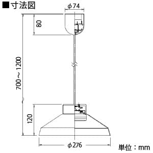 DAIKO 【生産完了品】LEDペンダントライト 電球色 非調光タイプ LEDフラット形(径75mm) 中角形白熱灯60Wタイプ 引掛シーリング取付式 ペールイエロー LEDペンダントライト 電球色 非調光タイプ LEDフラット形(径75mm) 中角形白熱灯60Wタイプ 引掛シーリング取付式 ペールイエロー DPN-38901Y 画像3