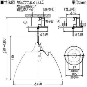 DAIKO 【生産完了品】LEDペンダントライト 直付/埋込兼用 電球色 非調光タイプ E26口金 白熱灯100Wタイプ 端子台木ネジ取付方式 白 LEDペンダントライト 直付/埋込兼用 電球色 非調光タイプ E26口金 白熱灯100Wタイプ 端子台木ネジ取付方式 白 DPN-38280Y 画像2