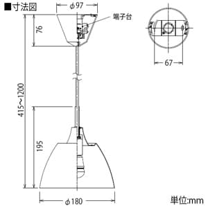 DAIKO 【生産完了品】LEDペンダントライト 電球色 非調光タイプ E17口金 白熱灯60Wタイプ 端子台木ネジ取付方式 白 LEDペンダントライト 電球色 非調光タイプ E17口金 白熱灯60Wタイプ 端子台木ネジ取付方式 白 DPN-38518Y 画像2