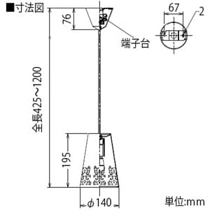 DAIKO 【生産完了品】LEDペンダントライト 電球色 非調光タイプ E17口金 白熱灯60Wタイプ 端子台木ネジ取付方式 LEDペンダントライト 電球色 非調光タイプ E17口金 白熱灯60Wタイプ 端子台木ネジ取付方式 DPN-38512Y 画像3