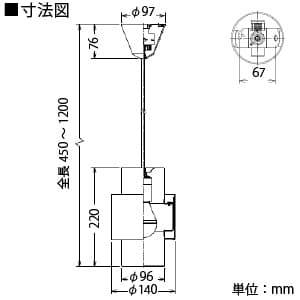 DAIKO 【生産完了品】LEDペンダントライト 電球色 非調光タイプ E26口金 白熱灯60Wタイプ 端子台木ネジ取付方式 LEDペンダントライト 電球色 非調光タイプ E26口金 白熱灯60Wタイプ 端子台木ネジ取付方式 DPN-37874 画像3