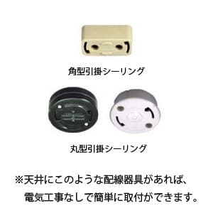 DAIKO 【生産完了品】LEDペンダントライト 電球色 非調光タイプ E17口金 白熱灯60Wタイプ 引掛シーリング取付式 LEDペンダントライト 電球色 非調光タイプ E17口金 白熱灯60Wタイプ 引掛シーリング取付式 DPN-39267Y 画像2