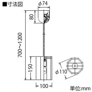 DAIKO 【生産完了品】LEDペンダントライト 電球色 非調光タイプ E17口金 白熱灯60Wタイプ 引掛シーリング取付式 LEDペンダントライト 電球色 非調光タイプ E17口金 白熱灯60Wタイプ 引掛シーリング取付式 DPN-39267Y 画像3