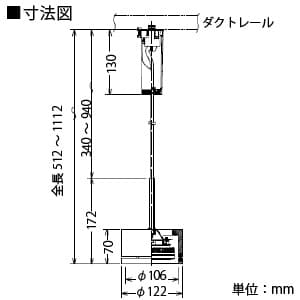 DAIKO 【生産完了品】LEDペンダントライト 電球色 非調光タイプ LEDフラット形(径90mm) 広角形白熱灯60Wタイプ ダクト取付専用 ホワイトアッシュ LEDペンダントライト 電球色 非調光タイプ LEDフラット形(径90mm) 広角形白熱灯60Wタイプ ダクト取付専用 ホワイトアッシュ DPN-37661 画像3