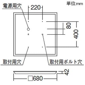 遠藤照明 LEDスクエアベースライト 《LEDZ TWIN TUBEシリーズ》 直付タイプ 下面開放形 10000lmタイプ FHP45W×4灯器具相当 昼白色 専用モジュール×3本セット 非調光タイプ LEDスクエアベースライト 《LEDZ TWIN TUBEシリーズ》 直付タイプ 下面開放形 10000lmタイプ FHP45W×4灯器具相当 昼白色 専用モジュール×3本セット 非調光タイプ ERK9904W+RA-658NB*3 画像2