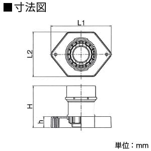 カナフレックス 【生産完了品】型枠ブッシングコンパクト PF管φ16用 ベージュ 型枠ブッシングコンパクト PF管φ16用 ベージュ PF-16HEK2 画像2