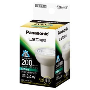 パナソニック LED電球 ハロゲン電球タイプ 3.4W 広角タイプ 白色相当 E11口金 LDR3W-W-E11