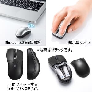 サンワサプライ 【生産完了品】ワイヤレスブルーLEDマウス Bluetooth3.0 超小型サイズ シルバー ワイヤレスブルーLEDマウス Bluetooth3.0 超小型サイズ シルバー MA-BTBL27S 画像3