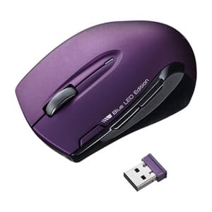 サンワサプライ 【生産完了品】ワイヤレスブルーLEDマウス 2.4GHz USBコネクタ(Aタイプ) 中型サイズ ダークパープル ワイヤレスブルーLEDマウス 2.4GHz USBコネクタ(Aタイプ) 中型サイズ ダークパープル MA-WBL26V