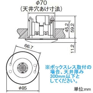 パナソニック かってにスイッチ 熱線センサ付自動スイッチ 天井取付 親器 蛍白両用 明るさセンサ付 多箇所検知形 4線配線式 セードなし ホワイト かってにスイッチ 熱線センサ付自動スイッチ 天井取付 親器 蛍白両用 明るさセンサ付 多箇所検知形 4線配線式 セードなし ホワイト WTK2411K 画像2