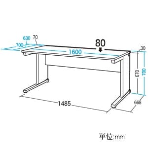 サンワサプライ 【生産完了品】デスクユニット Aデスク 幅1600×奥行き700mm デスクユニット Aデスク 幅1600×奥行き700mm ALD-16070N 画像2