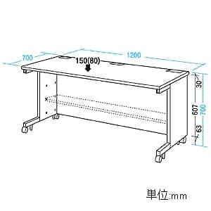 サンワサプライ 【生産完了品】CAIデスク W1200×D700mm 総耐荷重180kg ケーブル収納パネル付 CAIデスク W1200×D700mm 総耐荷重180kg ケーブル収納パネル付 CAI-ST127 画像4