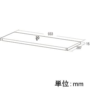 サンワサプライ 【生産完了品】中棚 SH-FDシリーズ用 幅1000mm用 高さ2段階可変式 耐荷重20kg 中棚 SH-FDシリーズ用 幅1000mm用 高さ2段階可変式 耐荷重20kg SH-FDN100 画像2