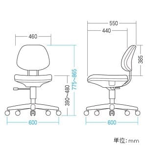 サンワサプライ 【生産完了品】【受注生産品】キープチェア 低ホルムアルデヒドチェア 座面耐荷重量80kg ブルー 【受注生産品】キープチェア 低ホルムアルデヒドチェア 座面耐荷重量80kg ブルー SNC-024BL 画像2