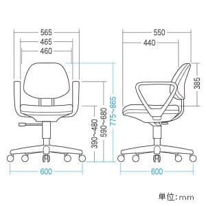 サンワサプライ 【生産完了品】【受注生産品】キープチェア 低ホルムアルデヒドチェア 座面耐荷重量80kg 肘あて付 ブラック 【受注生産品】キープチェア 低ホルムアルデヒドチェア 座面耐荷重量80kg 肘あて付 ブラック SNC-025BK 画像2