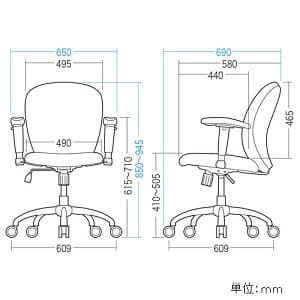 サンワサプライ 【生産完了品】オフィスチェア 上下肘付 ブルー オフィスチェア 上下肘付 ブルー SNC-T149ABL 画像2