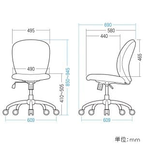 サンワサプライ 【生産完了品】オフィスチェア ブラック オフィスチェア ブラック SNC-T149BK 画像2