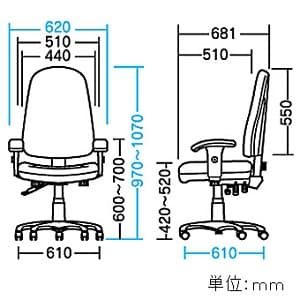 サンワサプライ 【生産完了品】OAチェア ハイバックチェア 座面耐荷重量113kg 肘あて付 ブルー OAチェア ハイバックチェア 座面耐荷重量113kg 肘あて付 ブルー SNC-5MTBL 画像2