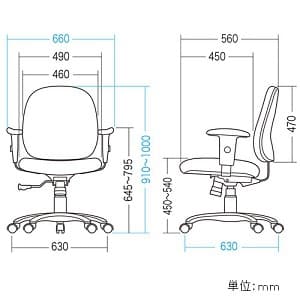 サンワサプライ 【生産完了品】OAチェア ゆったりタイプ 座面耐荷重量80kg 肘あて付 ブラック OAチェア ゆったりタイプ 座面耐荷重量80kg 肘あて付 ブラック SNC-T131KBK 画像2