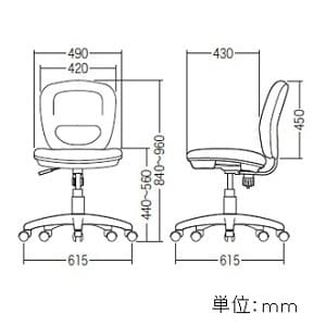 サンワサプライ 【生産完了品】OAチェア ミドルバックチェア 座面耐荷重量80kg ブラック OAチェア ミドルバックチェア 座面耐荷重量80kg ブラック SNC-T146BK 画像2