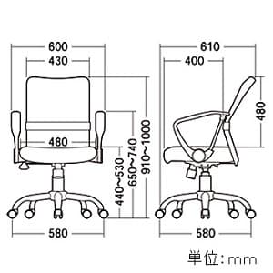 サンワサプライ メッシュOAチェア 座面耐荷重量80kg 肘あて・簡易ランバーサポート付 ブラック メッシュOAチェア 座面耐荷重量80kg 肘あて・簡易ランバーサポート付 ブラック SNC-NET16ABK 画像2