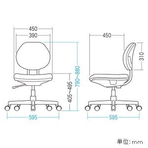 サンワサプライ 【生産完了品】【受注生産品】導電チェア 座面耐荷重量100kg ホワイト 【受注生産品】導電チェア 座面耐荷重量100kg ホワイト SNC-D32 画像4