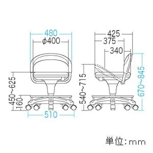 サンワサプライ 【受注生産品】マルチスツール 可動式背もたれ ピンク 【受注生産品】マルチスツール 可動式背もたれ ピンク SNC-HP2 画像3