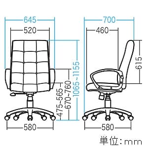 サンワサプライ 【生産完了品】レザーチェア 座面耐荷重量80kg 肘あて付 レザーチェア 座面耐荷重量80kg 肘あて付 SNC-L13 画像2