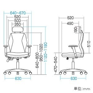 サンワサプライ 【生産完了品】書斎向けOAチェア 書斎向けOAチェア SNC-T138BKN2 画像2