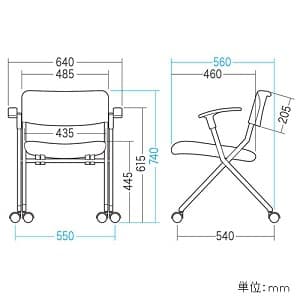 サンワサプライ 【生産完了品】ミーティングチェア 肘付 グリーン ミーティングチェア 肘付 グリーン SNC-ST6AG 画像3