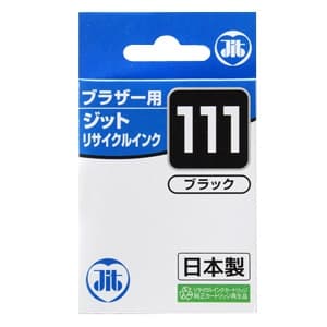 サンワサプライ 【生産完了品】JITリサイクルインクカートリッジ ブラザー専用 顔料ブラック JIT-B111B