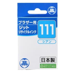 サンワサプライ 【生産完了品】JITリサイクルインクカートリッジ ブラザー専用 シアン JIT-B111C