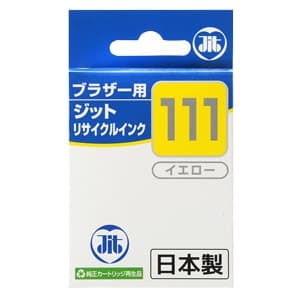 サンワサプライ 【生産完了品】JITリサイクルインクカートリッジ ブラザー専用 イエロー JIT-B111Y
