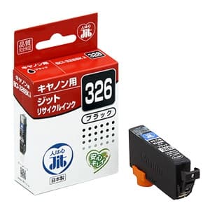 サンワサプライ 【生産完了品】JITリサイクルインクカートリッジ キヤノン専用 ブラック JIT-C326B