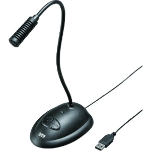 サンワサプライ 【生産完了品】デジタルマイクロホン USB接続タイプ 単一指向性マイク ミュートスイッチ付 MM-MCUSB25