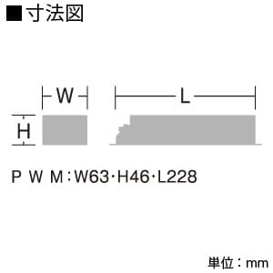 DAIKO PWM信号制御調光用電源 LZ2C対応 AC100V/200V/242V兼用 PWM信号制御調光用電源 LZ2C対応 AC100V/200V/242V兼用 LZA-90825E 画像2