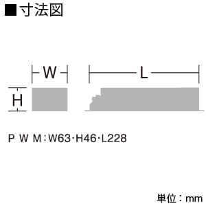 DAIKO 【生産完了品】PWM信号制御調光用電源 LZ0.5C対応 AC100V/200V/242V兼用 PWM信号制御調光用電源 LZ0.5C対応 AC100V/200V/242V兼用 LZA-91122E 画像2