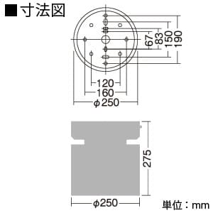 DAIKO 【生産完了品】LEDシーリングダウンライト 温白色 CDM-TP150W相当 配光角60度 AC100V/200V兼用 LZ6 LEDシーリングダウンライト 温白色 CDM-TP150W相当 配光角60度 AC100V/200V兼用 LZ6 LZD-60825AW 画像3