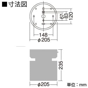 DAIKO 【生産完了品】LEDシーリングダウンライト 白色 CDM-TP70W相当 配光角60度 AC100V/200V兼用 LZ4 LEDシーリングダウンライト 白色 CDM-TP70W相当 配光角60度 AC100V/200V兼用 LZ4 LZD-60824NW 画像3