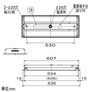 三菱 【受注生産品】LEDライトユニット形ベースライト MYシリーズ 20形 埋込形 W220 一般タイプ FHF16形×1灯器具 高出力相当 昼光色 【受注生産品】LEDライトユニット形ベースライト MYシリーズ 20形 埋込形 W220 一般タイプ FHF16形×1灯器具 高出力相当 昼光色 MY-B215233/DAHTN 画像2