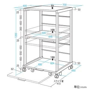 サンワサプライ 【生産完了品】高耐荷重プリンタスタンド 耐荷重上棚50kg・中棚100kg・下棚150kg 高耐荷重プリンタスタンド 耐荷重上棚50kg・中棚100kg・下棚150kg SPS-086 画像2