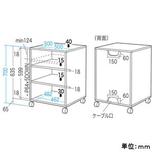 サンワサプライ 【生産完了品】小型レーザープリンタスタンド 省スペースタイプ 総耐荷重100kg 小型レーザープリンタスタンド 省スペースタイプ 総耐荷重100kg SPS-25K 画像2