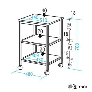 サンワサプライ 【生産完了品】小型レーザープリンタスタンド 省スペースタイプ 総耐荷重80kg 小型レーザープリンタスタンド 省スペースタイプ 総耐荷重80kg SPS-27T 画像2