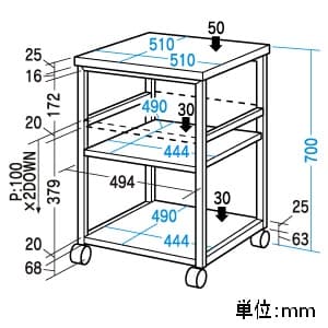 サンワサプライ 小型レーザープリンタスタンド中棚3段階高さ設定可能総耐荷重80kg 小型レーザープリンタスタンド 中棚3段階高さ設定可能 総耐荷重80kg LPS-T109 画像2