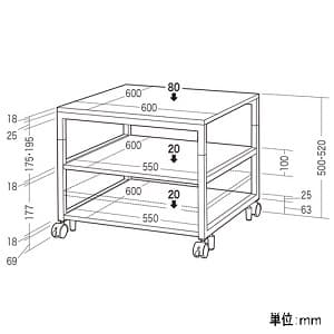 サンワサプライ プリンタスタンド 高さ2段階設定可能 W600×D600×H500・520mm プリンタスタンド 高さ2段階設定可能 W600×D600×H500・520mm LPS-T6060L 画像2