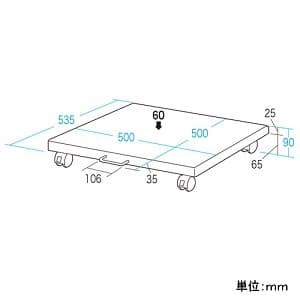 サンワサプライ プリンタスタンド デスク下設置用 W500×D535×H90mm 総耐荷重60kg プリンタスタンド デスク下設置用 W500×D535×H90mm 総耐荷重60kg LPS-T5050F 画像2