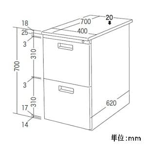 サンワサプライ 【生産完了品】2段式キャビネット 幅400×奥行700×高さ700mm 2段式キャビネット 幅400×奥行700×高さ700mm SNW-104 画像2