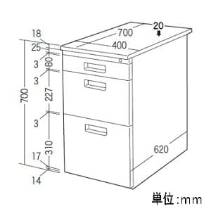 サンワサプライ 【生産完了品】3段式キャビネット 幅400×奥行700×高さ700mm 3段式キャビネット 幅400×奥行700×高さ700mm SNW-099N 画像2