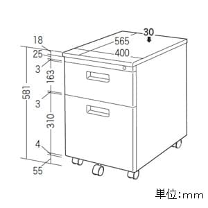 サンワサプライ 【生産完了品】2段式キャビネット 幅400×奥行565×高さ581mm 2段式キャビネット 幅400×奥行565×高さ581mm SNW-095N 画像2